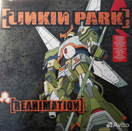 Винил Linkin Park - Reanimation 2LP