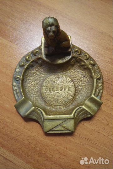 Пепельница антиквариат Франция