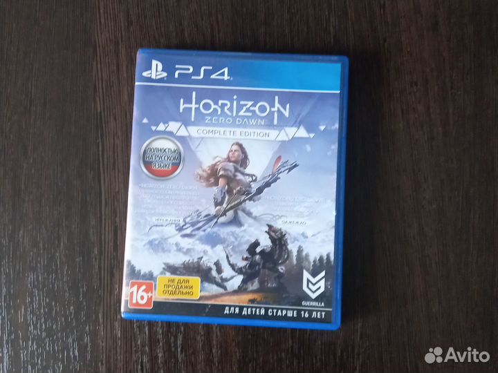Игpа на ps4