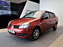 Renault Symbol 1.4 AT, 2007, 72 160 км, с пробегом, цена 485 000 руб.