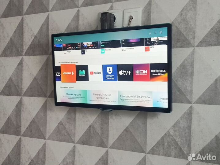 Samsung Smart-TV wi-fi YouTube