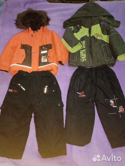 Вещи пакетом на мальчика