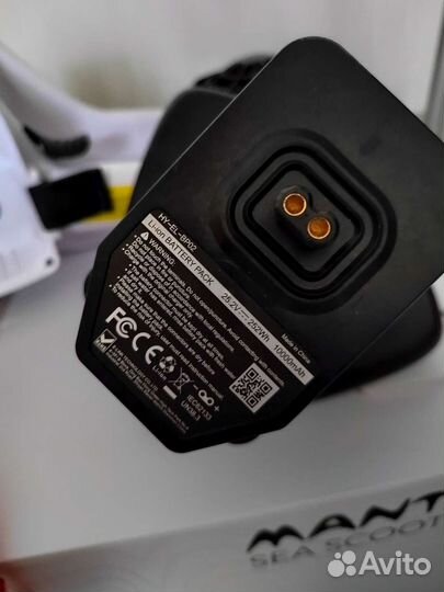 Новый буксировщик asiwo turbo pro