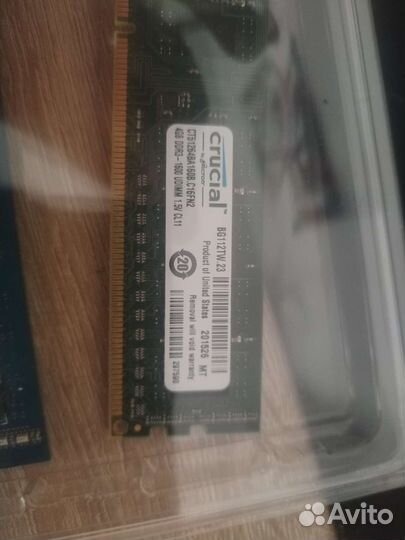 Процессор g3220