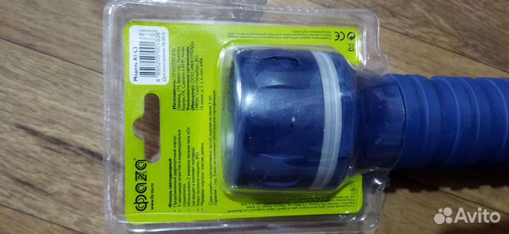 Фонарик светодиодный