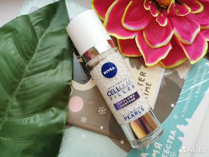 Крема для лица Sammy Beauty, Nivea, Novosvit