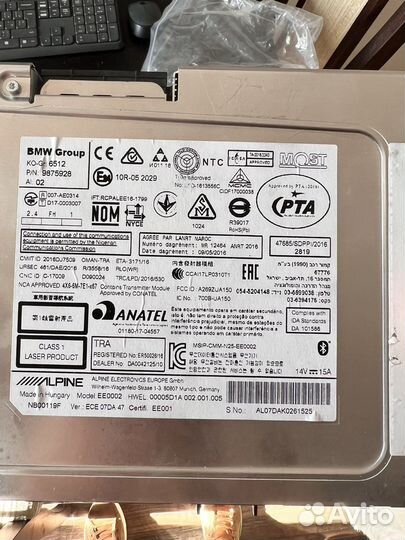 Продам NBT от BMW G30