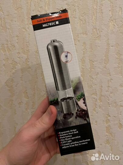 Электрическая мельница для специй