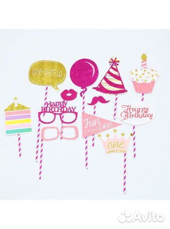 Набор для вечеринок, маска, табличка