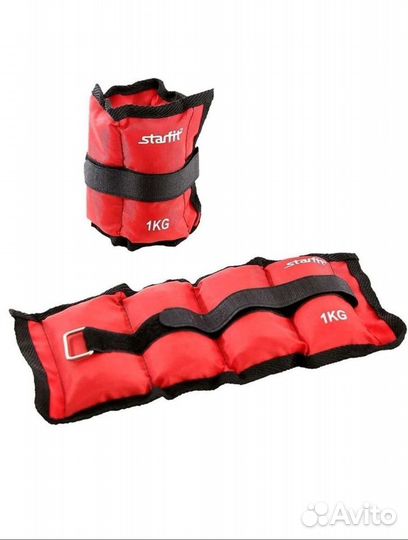 Утяжелители 1 кг