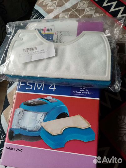 Фильтр для пылесоса samsung