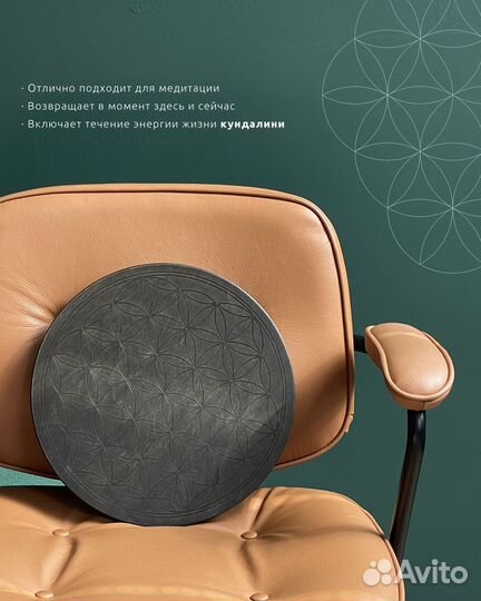 Тренажёр для спины позвоночника Балансир