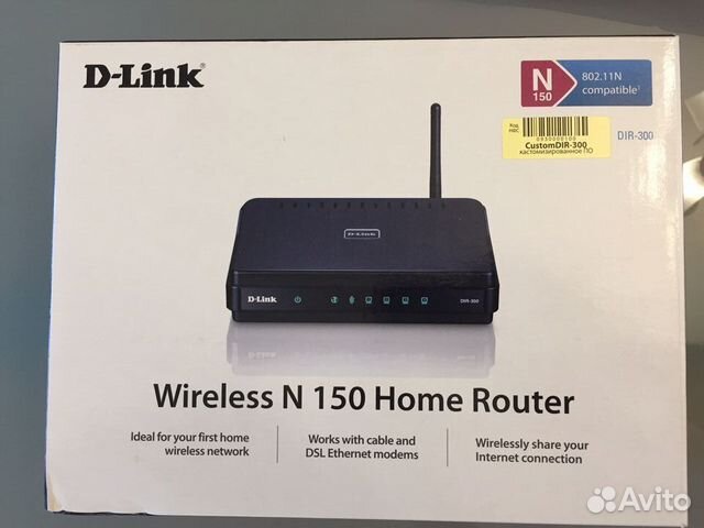 Wifi роутер D-Link N150