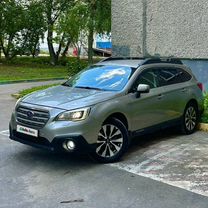 Subaru Outback 2.5 CVT, 2016, 146 400 км, с пробегом, цена 1 666 000 руб.