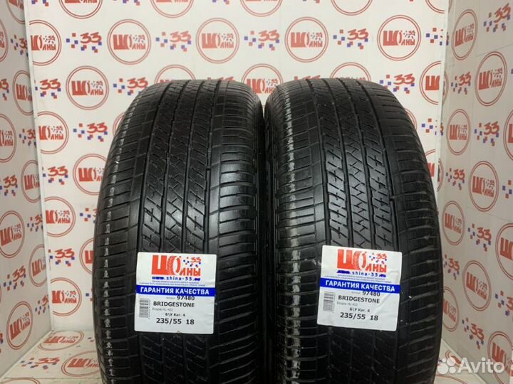 Bridgestone Dueler H/L 422 Ecopia 235/55 R18