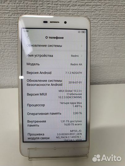 Xiaomi Redmi 4A