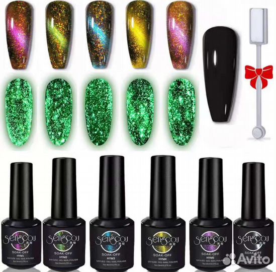 Маникюрный набор, набор магнитного гель лака