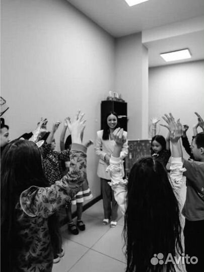 Английский язык