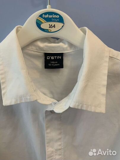 Рубашка белая