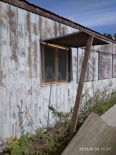 Гараж, 27 м²