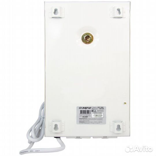 Стабилизатор арс -1000 Энергия для котлов