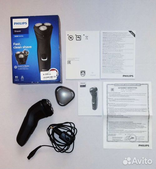Бритва Philips S1232/41