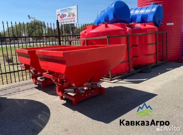 Разбрасыватель минеральных удобрений 1000 л