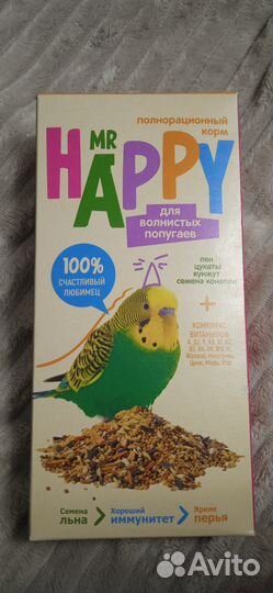 Корм для Волнистых попугаев