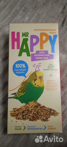 Корм для Волнистых попугаев