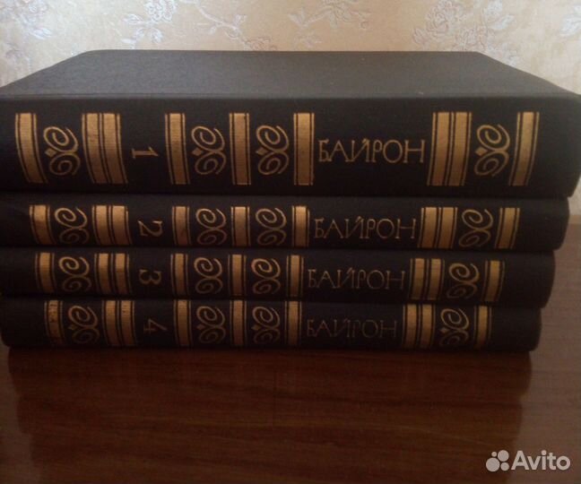 Книги Собрание сочинений Джордж Гордон Байрон