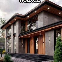 Проектирование. Проект дома, Пенза