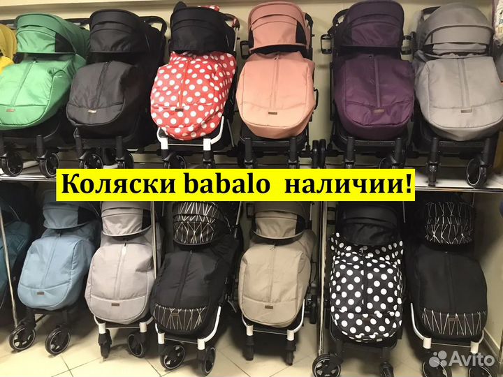 Прогулочная коляска новая