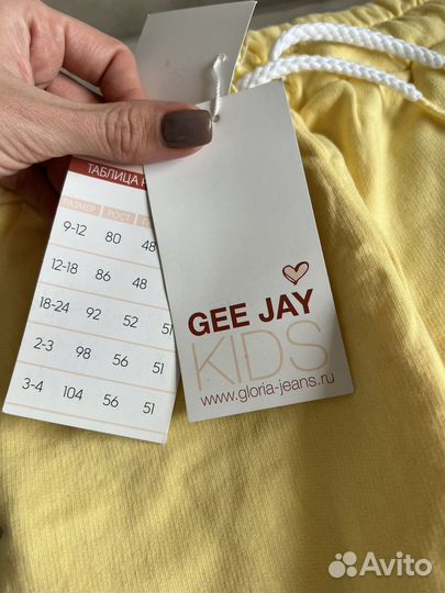 Новые Штаны для девочки 92