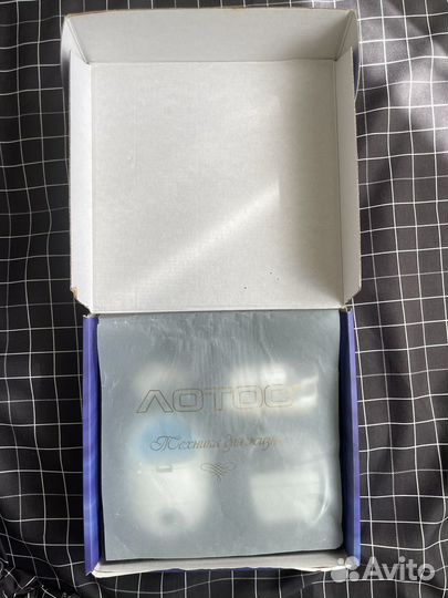 Физиотерапевтический аппарат лотос ам-114