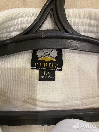 Кимоно для дзюдо firuz