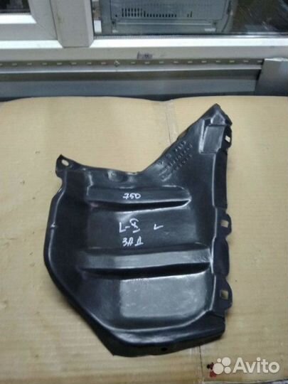 Локер подкрылок задний Mitsubishi Lancer 10