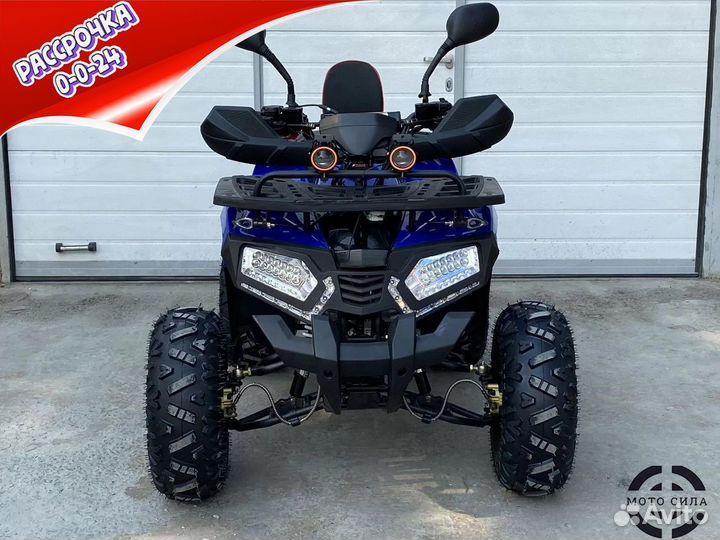 Квадроцикл Grizzly Aerox 125 куб New 2022