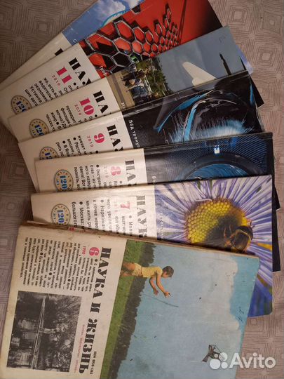 Журнал Наука и жизнь 2010 год