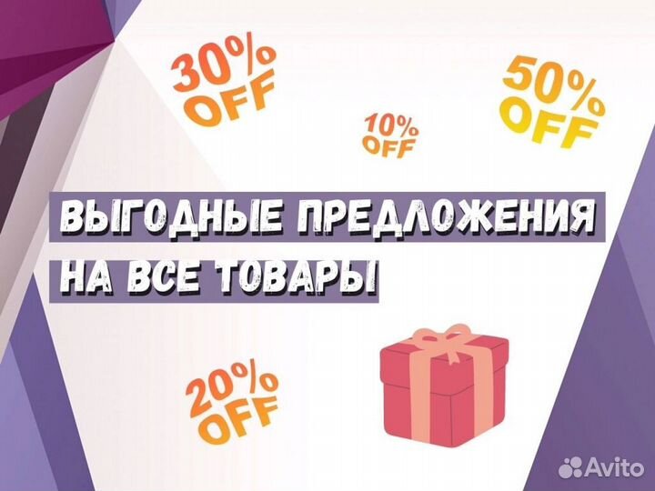 Ноутбук б/у для работы,творчества,игр,учёбы