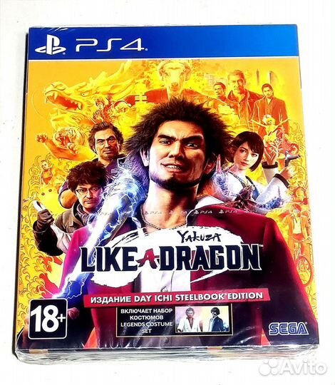 Игра для Sony PS4/ Yakuza Like A Dragon