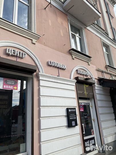 Быстрая беспроводная зарядка Borofone