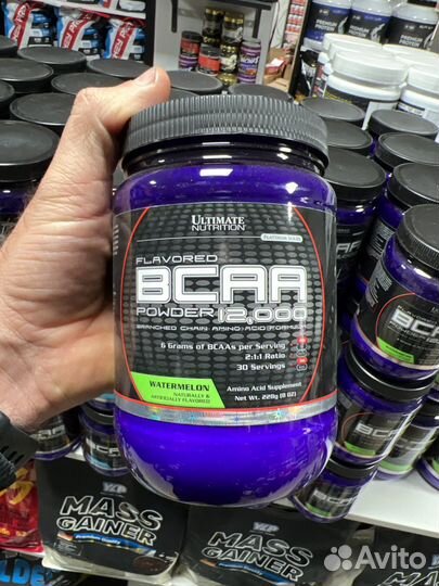 Ultimate Nutration bcaa 12.000/228g