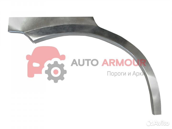 Ремонтные арки Opel Vectra и другие