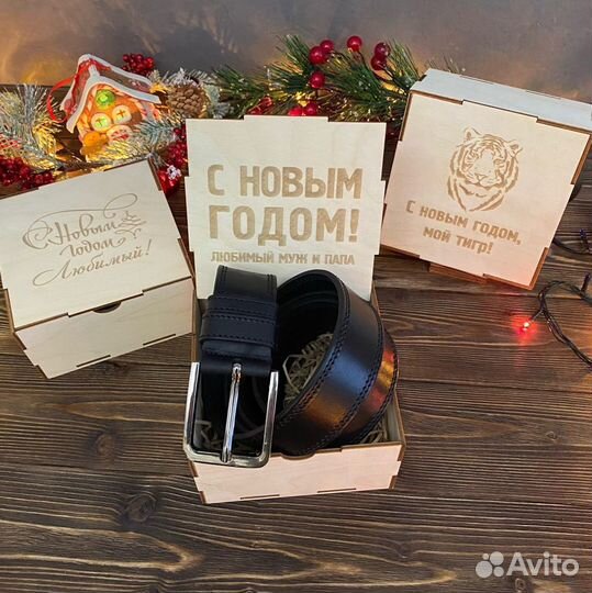 Ремень с гравировкой из натуральной кожи