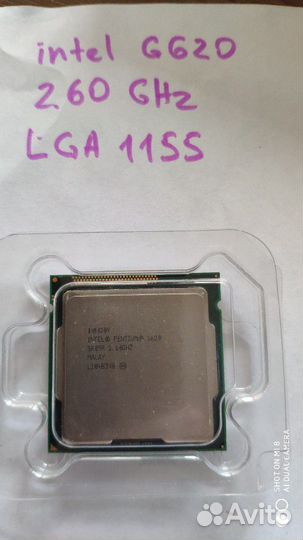 Процессор Intel Pentium G620