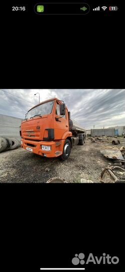 Камаз молоковоз