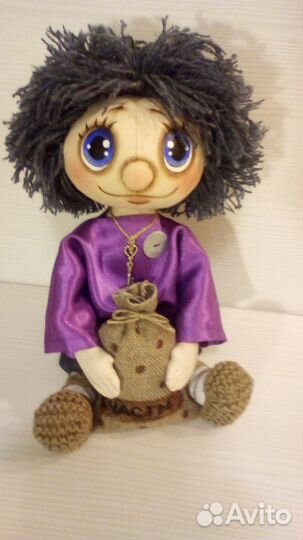 Домовенок Кузя