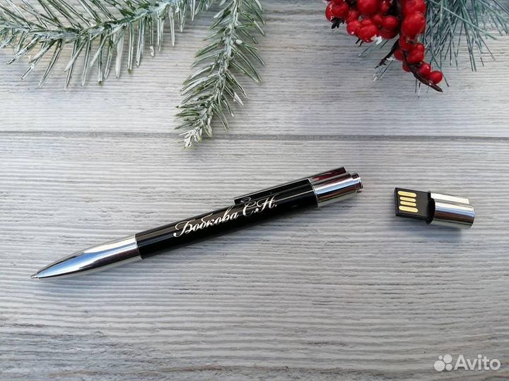 Ручка флешка с гравировкой 32гб