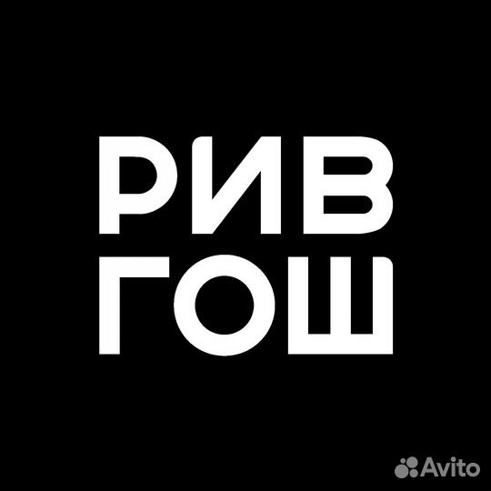 Продавец-консультант (Наб. Челны, ТК Омега)