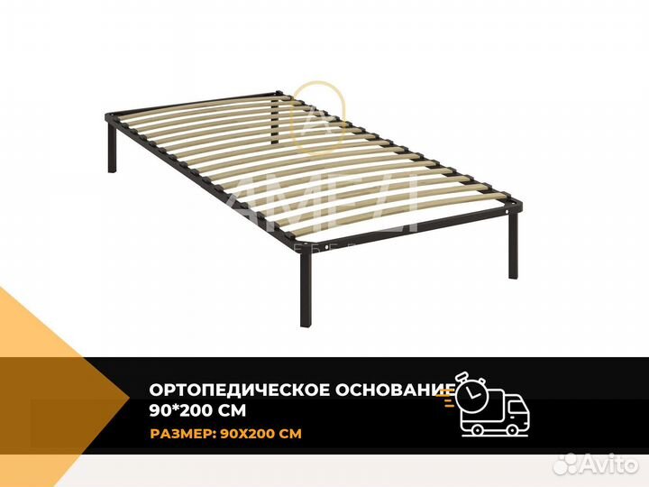 Шкаф для одежды
